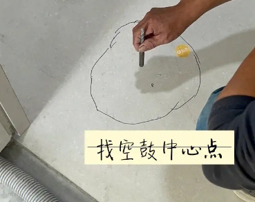 醴陵瓷砖空鼓维修公司分享砂料配比不正确在瓷砖铺贴过程中可能导致以下问题